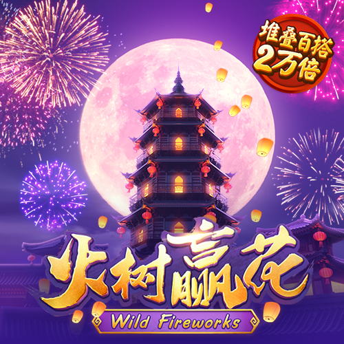 开元561下载