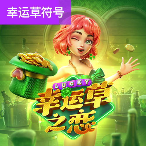 新葡萄8883官网AMG