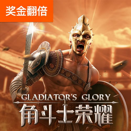 4G彩票官方网站入口