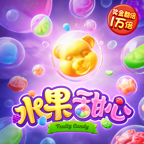 hth·官方网站
