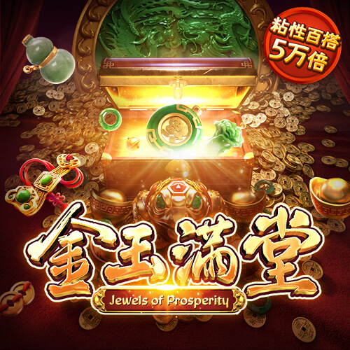 959娱乐app登录入口安卓版