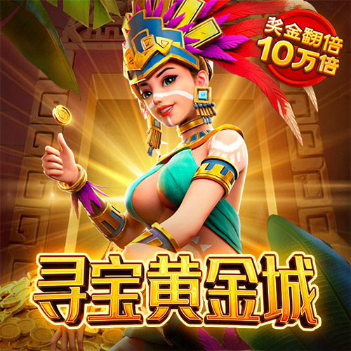 博盈体育官网网址是什么