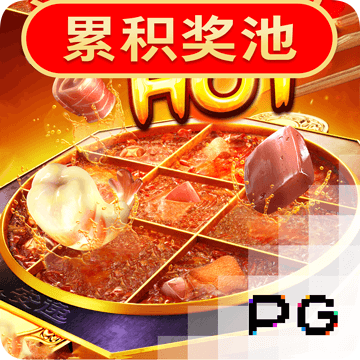 威斯尼斯人官网下载