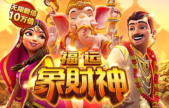 b体育官网在线登录