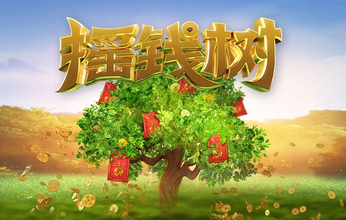 威斯尼斯wns2299cn官网版