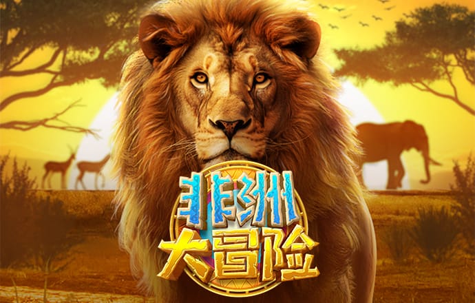 大众娱乐彩票入口welcome