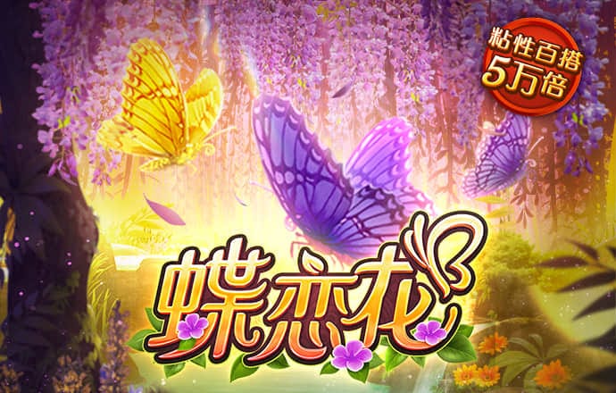 亚星百家乐网站