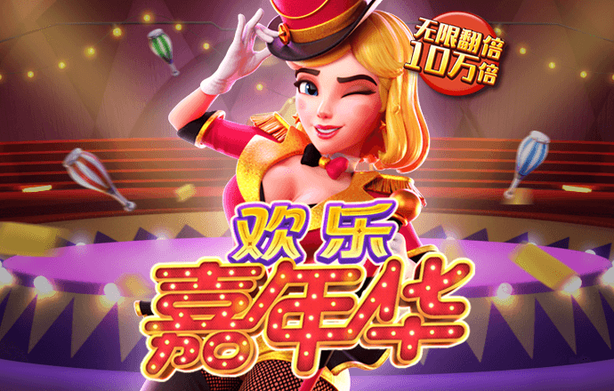 9q体育app下载ios