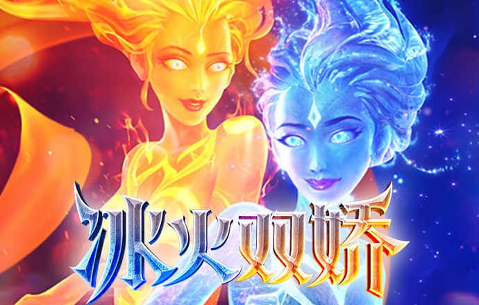 v9国际已满18