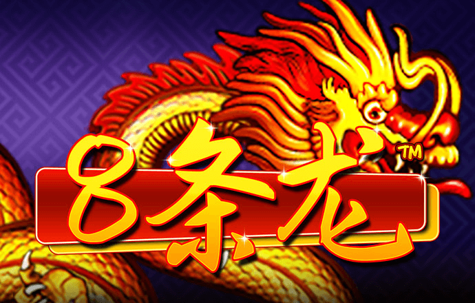 云顶4008登录入口