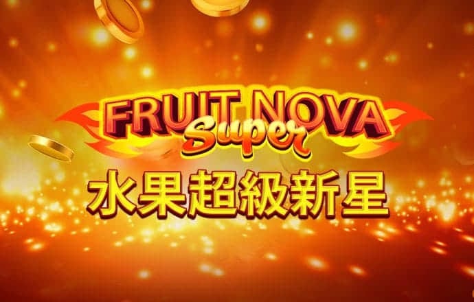 49个图库港澳