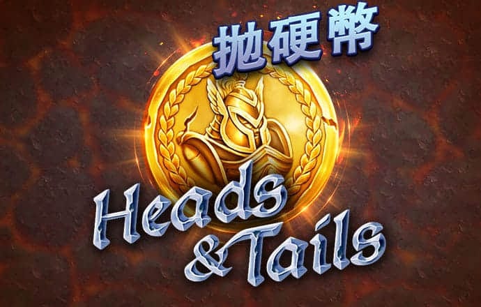 皇冠app下载官网下载
