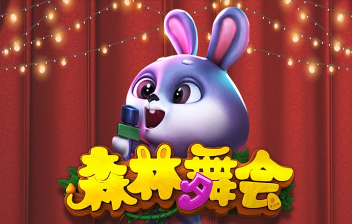 天博平台app下载官网