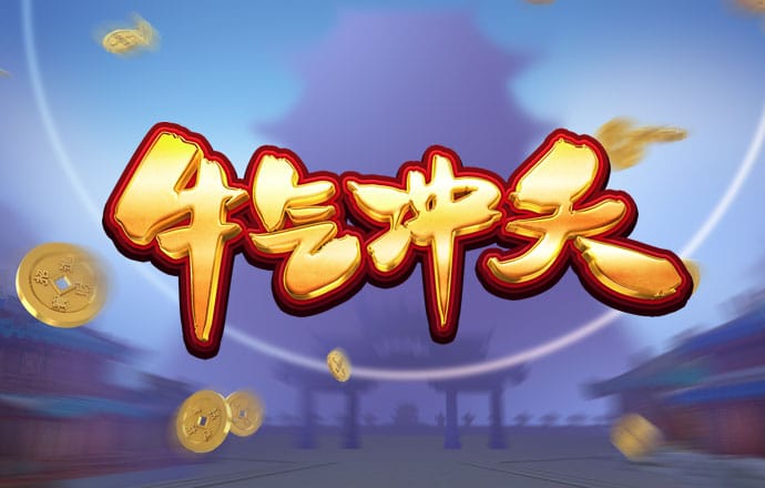 b体育官方体育app下载地址