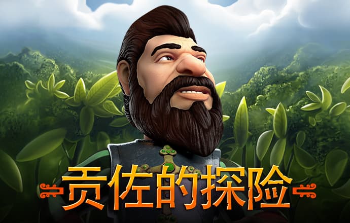 泽宇体育网页版