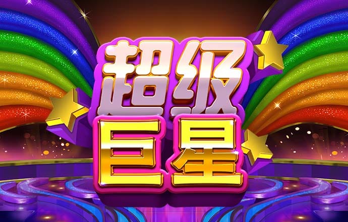 博奥体育官网平台
