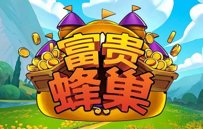 bck体育官网app网站