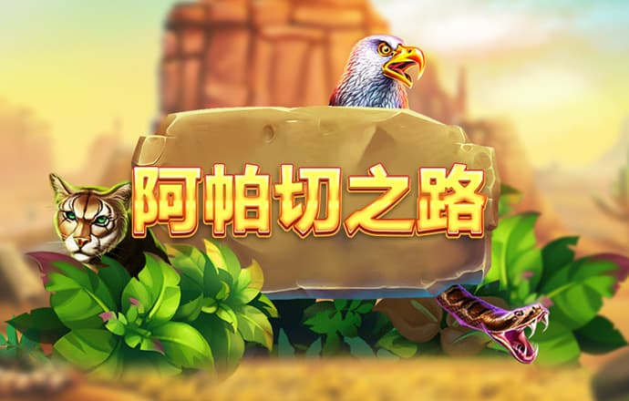 十博体育网页版