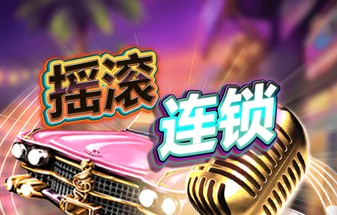 8868体育app官方网站