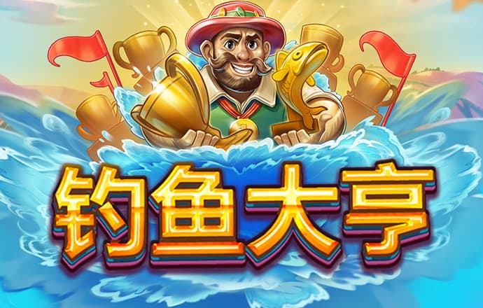 十博体育登录入口