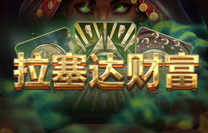 贝搏体育官方网站入口