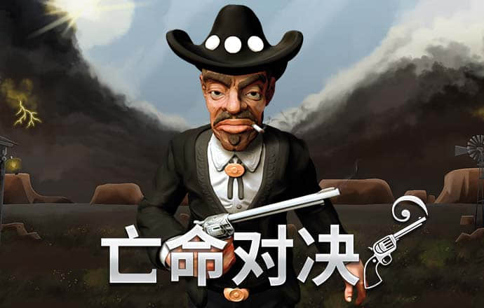 8228彩票app官网下载