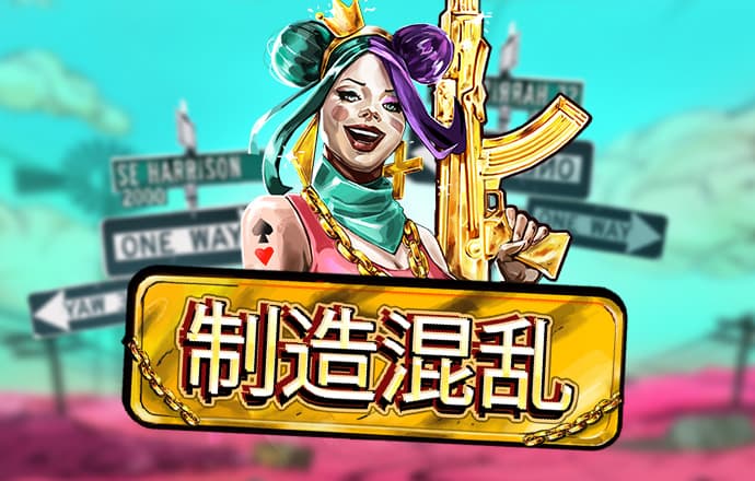 b体育ios版下载安装