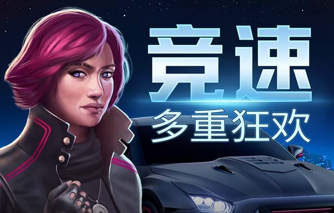 千赢国际qyvip