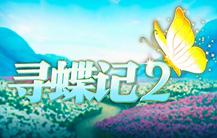 OB体育平台