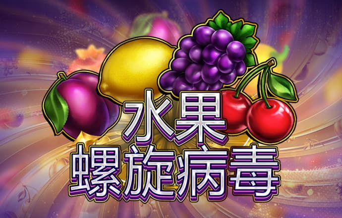 澳门跑狗正版跑狗论坛