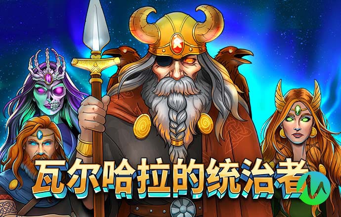 半岛最新官网登录