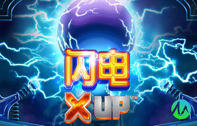 幸运彩票app最新版下载安卓