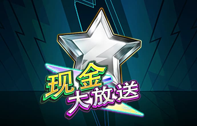 2121非凡体育网页版登录