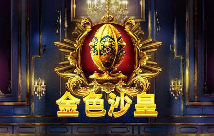 爱博体育官网登录