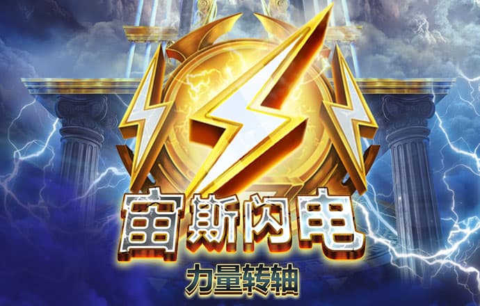 乐冠体育app下载