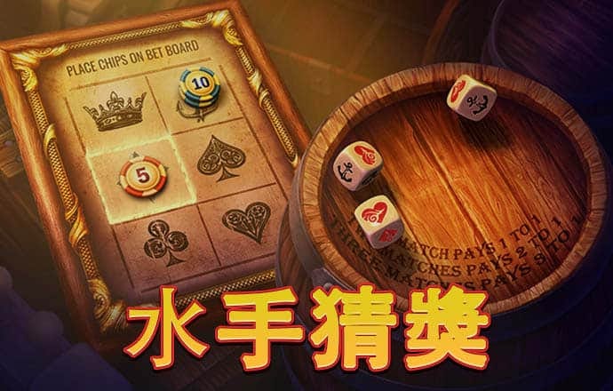 东赢体育app官网下载安装