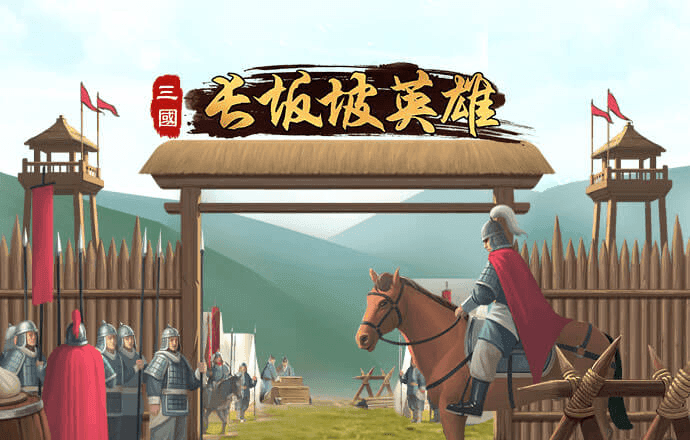 博亚app官方网站