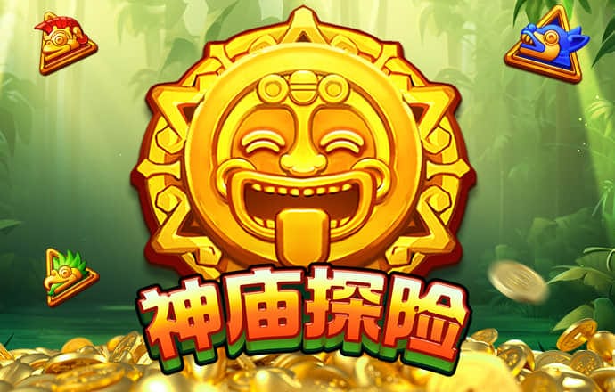 925体育直播app下载最新