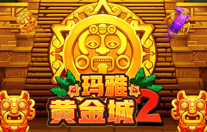 ku真人