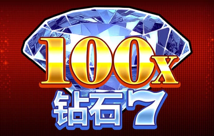 8868体育app苹果下载