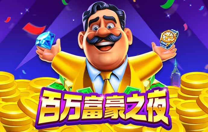 新利体育APP官方入口